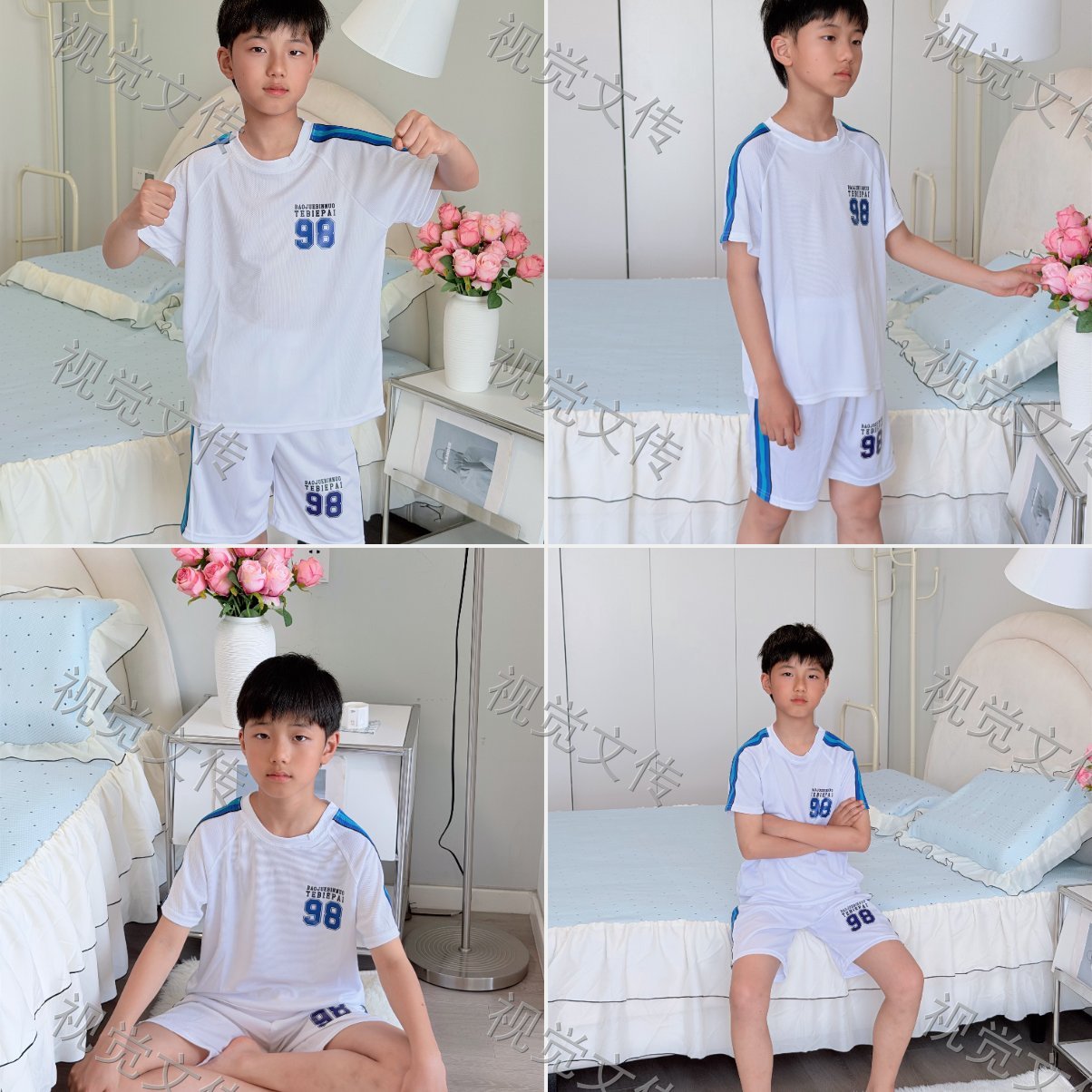 通用篮球服